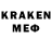 Метадон methadone Eshik 32