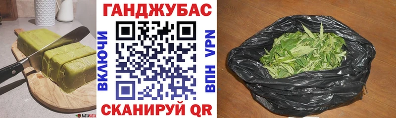 Печенье с ТГК марихуана Рузаевка