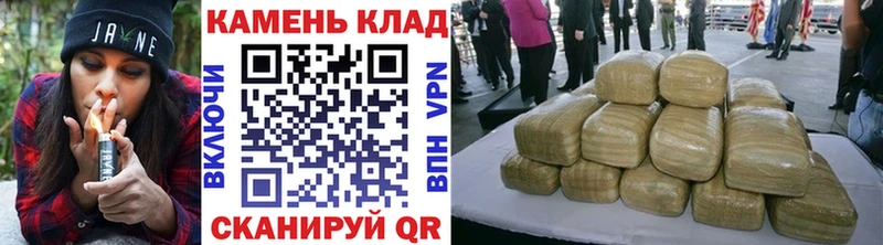 Гашиш 40% ТГК  купить наркотик  Рузаевка 