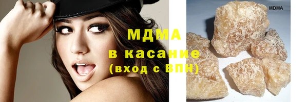 дурь Волосово
