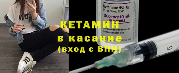 дурь Волосово
