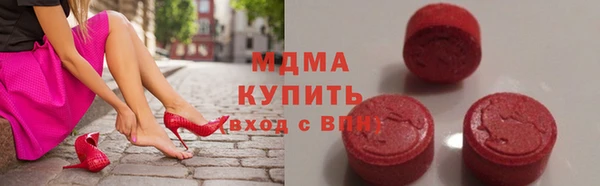 марки lsd Зерноград