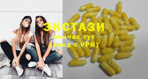 дурь Волосово