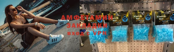 дживик Володарск
