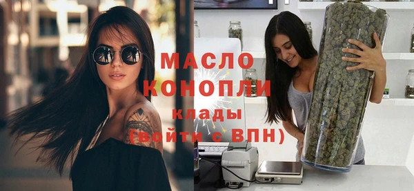 дурь Волосово