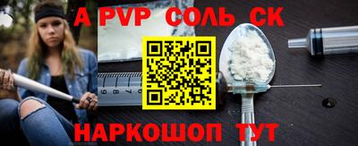 МДПВ Среднеуральск