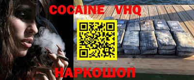 МДПВ Среднеуральск