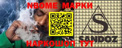 МДПВ Среднеуральск