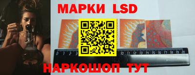 прущий лед Старая Купавна