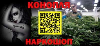 метадон Ставрополь