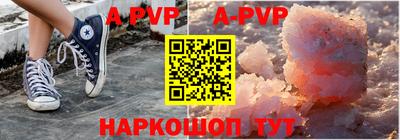 МДПВ Среднеуральск