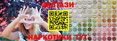 МДПВ Среднеуральск