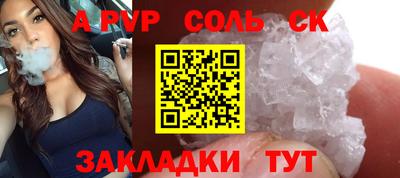 МДПВ Среднеуральск