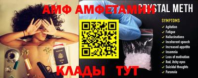метадон Ставрополь