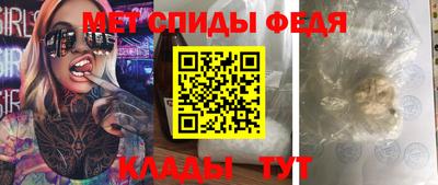 прущий лед Старая Купавна