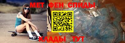 прущий лед Старая Купавна