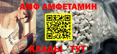 МДПВ Среднеуральск