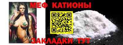 МДПВ Среднеуральск