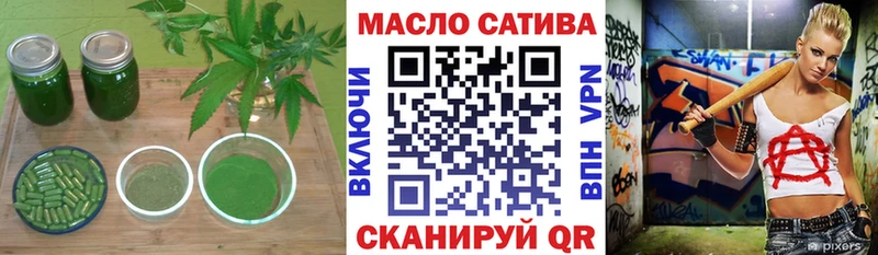 кракен как войти как найти Рузаевка ТГК вейп с тгк